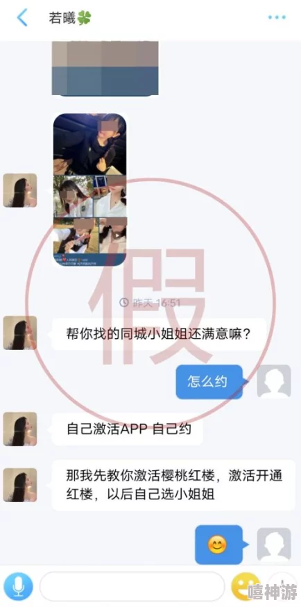 好爽好大我要高潮了视频网站传播淫秽色情内容已被举报封禁