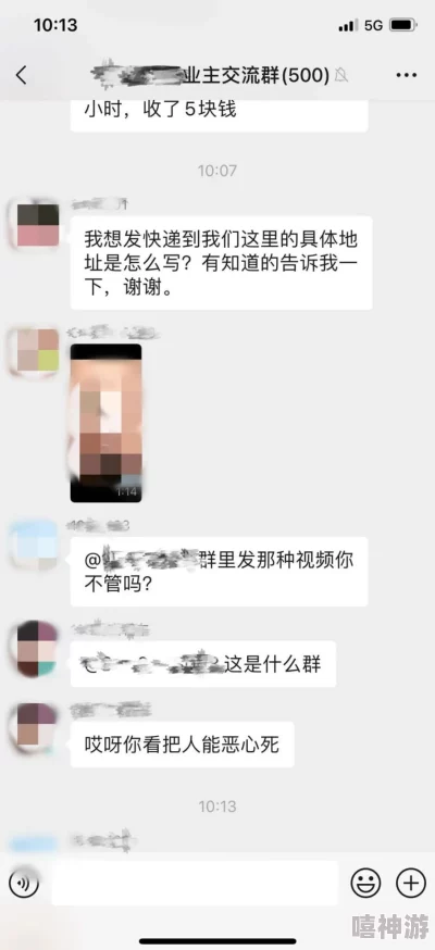 好爽好大我要高潮了视频网站传播淫秽色情内容已被举报封禁