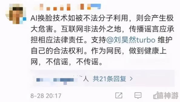 黄色在线观看www涉嫌传播非法内容已被举报