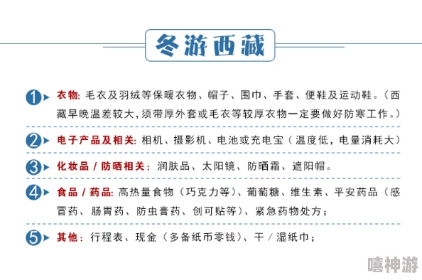 欧美乱子伦xxxx12在线反映了网络内容监管的挑战和对不良信息的担忧