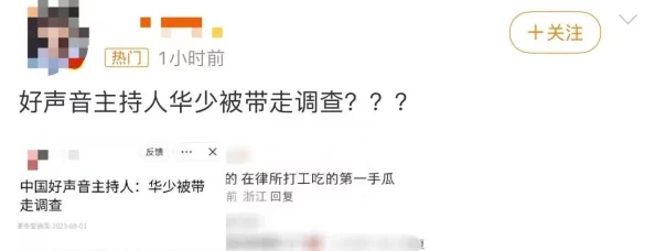 操逼软件。传播淫秽内容，违反相关法律法规，已被举报，请勿下载使用。