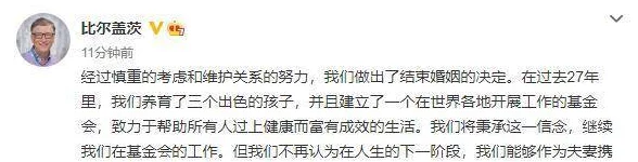 水深火热小说听说作者大大和编辑因创作理念不合闹掰了导致更新无限期推迟