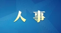 国产精品久久久久久小说因内容低俗已被相关部门查处