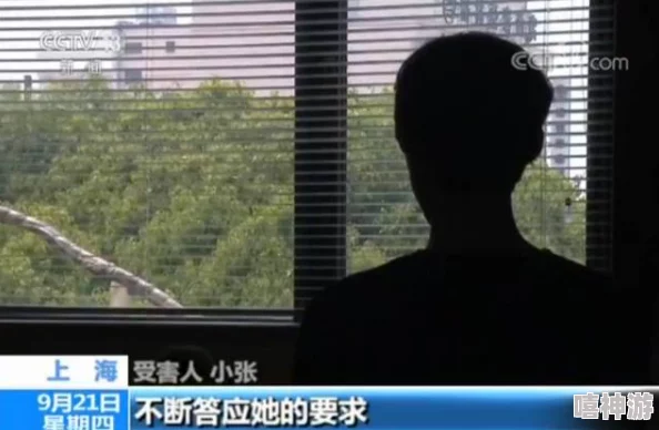 黄片视频大全在线免费看警惕网络色情陷阱保护身心健康远离不良信息