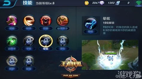 王者荣耀5V5模式：最新热门团战毒瘤英雄玩法详解