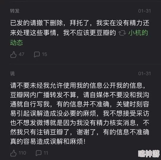 99久久这里只精品国产免费涉嫌传播未经授权的成人内容已被举报