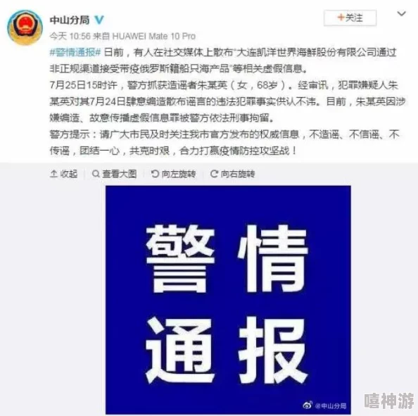 99久久这里只精品国产免费涉嫌传播未经授权的成人内容已被举报