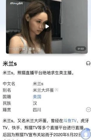 老熟妇XB视频内容低俗传播色情信息已被举报