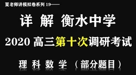 老师你下面又紧又湿h原标题曝光引发网友强烈谴责