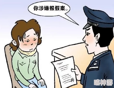 随性所欲网友称其过于自我恐引发矛盾不利于人际交往和谐