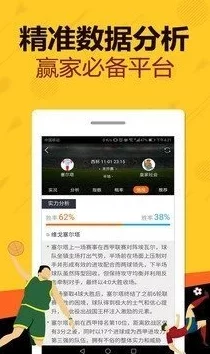 成品人app软件大全下载各类应用资源丰富更新及时