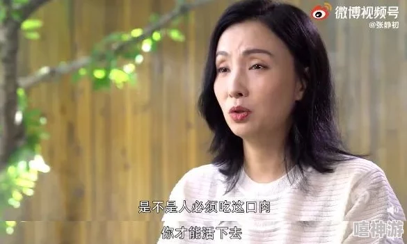 亚洲人女同女女撒尿视频曝光网络疯传引发争议