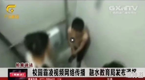 亚洲人女同女女撒尿视频曝光网络疯传引发争议