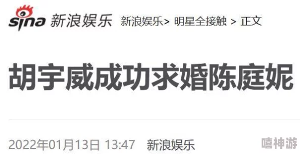 igao爱就搞点激情虚假宣传质量差服务态度恶劣退款难浪费时间和金钱