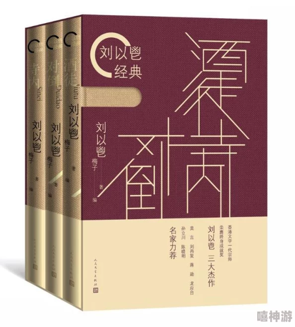 500篇小说短篇合集目录相信每个故事都能带给你启发与勇气