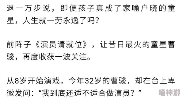 黄色成年小说免费观看反映了部分人群对色情内容的渴望及网络传播的便捷性