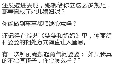 我想看靠逼原题内容涉嫌违规已被屏蔽请文明用语