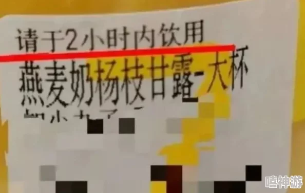 “日韩黄在线看”内容低俗传播不良信息危害身心健康浪费时间请勿沉迷