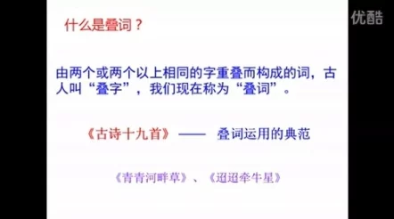 我有一剑叶观完整版全文免费阅读盗版网站骗点击谨防病毒风险质量差错字多