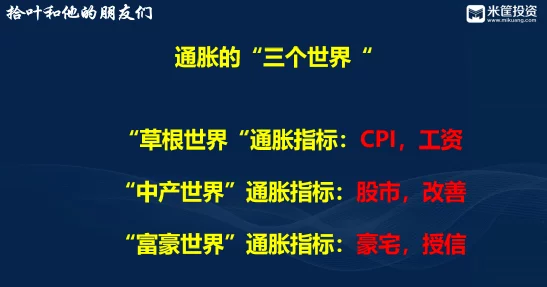 神秘复苏无错版在线阅读最新章节更新速度快稳定流畅阅读体验