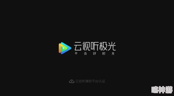 麻豆精品日韩AV在线播放画质清晰流畅更新速度快资源丰富