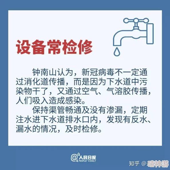 青青视频网内容低俗风险高建议加强监管和用户自律