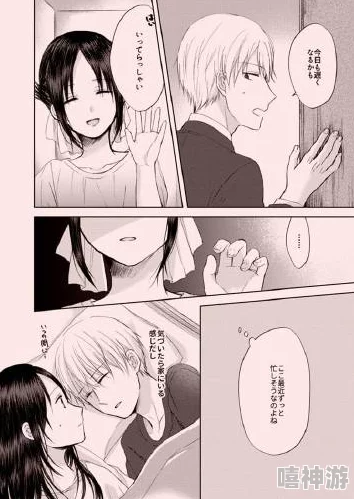 百合r18漫画据传已流出完整版资源引发网友关注