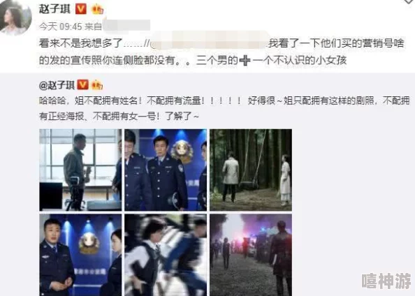 电视剧城中之城在线观看全集免费画质模糊加载慢资源失效小心骗局