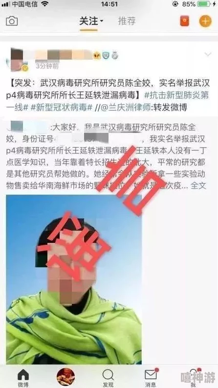 有各种道具的h文已举报至相关部门将依法追究相关责任