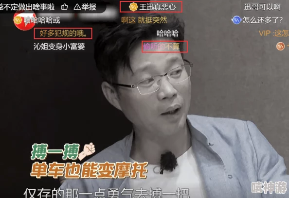 青春期的妹妹在线观看网友评论：剧情略显老套，但演员演技在线，整体还算不错