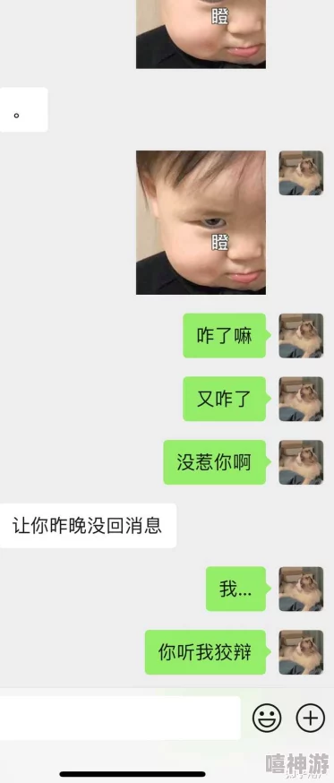 “揉我胸啊嗯～出水了描述黑人”现已移除相关内容并对平台进行审核