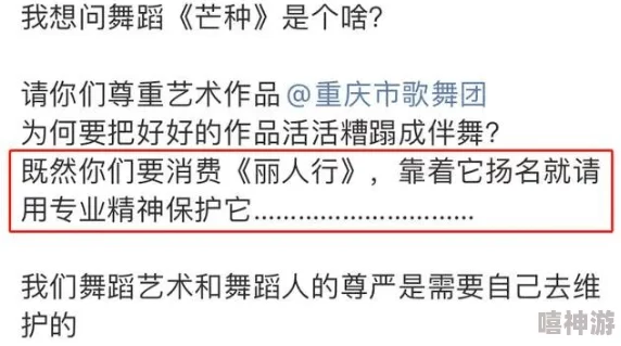 最新乱亲生子小说合集警惕此类小说内容涉嫌违反伦理道德可能造成不良影响