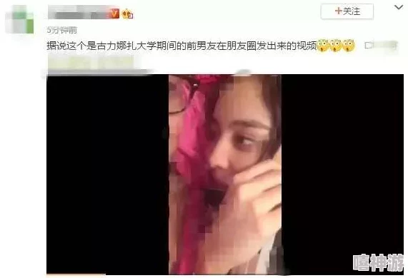 成熟yin乱的美妇视频流出完整版下载地址已曝光