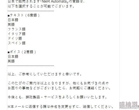 日韩欧美亚洲乱码中文字幕涉嫌传播未经授权内容已被举报