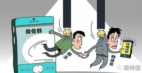 男女猛操涉及色情暴力内容举报电话12377请文明上网