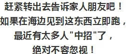 让他看着我是怎么c你的这种想法太危险了，可能会造成严重后果并伤害他人