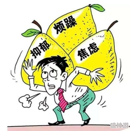 让他看着我是怎么c你的这种想法太危险了，可能会造成严重后果并伤害他人