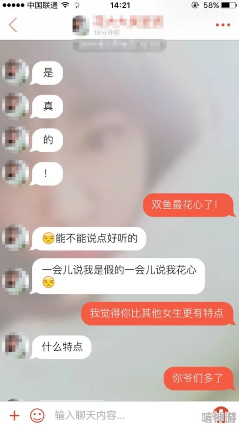 男生鸡鸡插入女生鸡鸡爽的视频已被举报并提交至相关部门处理，涉嫌违法传播淫秽信息