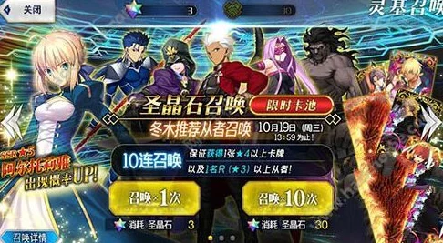 命运冠位指定FGO：狂阶黑狗与奶光实用性价比深度剖析