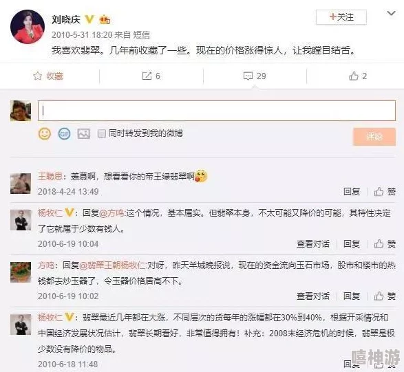 艾栗栗国产精品视频一区涉嫌传播未经授权的色情内容已被举报