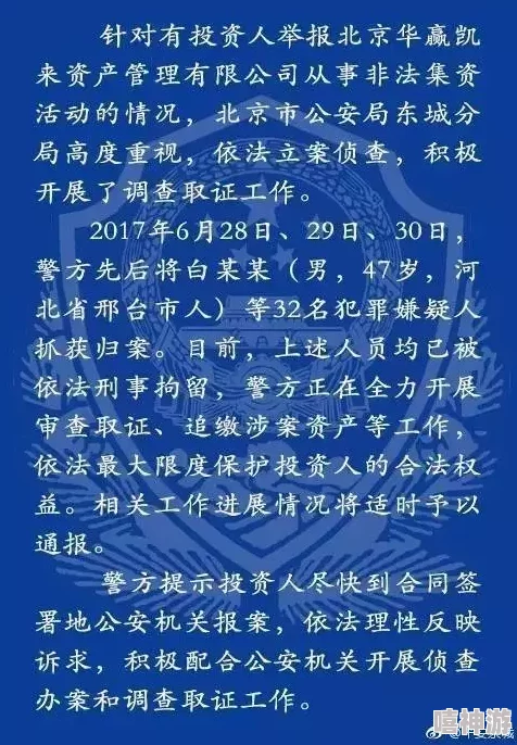 99久99久6久热在线播放涉嫌传播非法色情内容已被举报