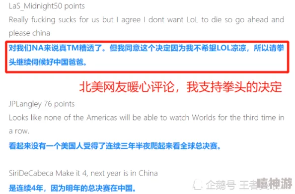 黄网站大片在线观看国产亚洲A片内容低俗传播不良信息危害身心健康浪费时间