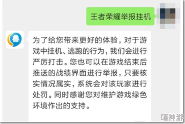 小可真紧真舒服原标题如此相关信息已提交网络举报平台