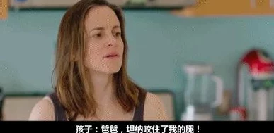 年轻漂亮的女邻居hd画质模糊剧情老套演技尴尬浪费时间