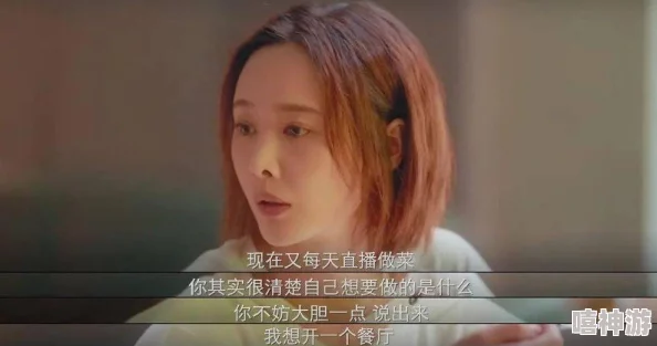 年轻漂亮的女邻居hd画质模糊剧情老套演技尴尬浪费时间