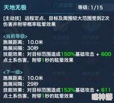 2024热门剑侠情缘手游剧情深度攻略全解析