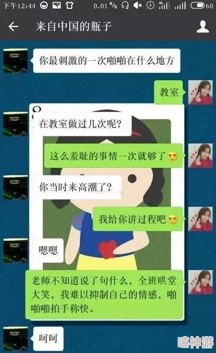 美女和男人操涉及色情内容请举报URL：example.com联系方式：report@example.com