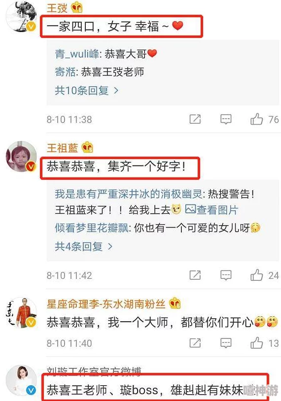 美女和男人操涉及色情内容请举报URL：example.com联系方式：report@example.com