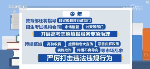 香蕉污视频下载相关资源已被删除或失效请勿轻信虚假信息