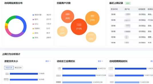 17.ccc原标题曝光引热议内容敏感暂不便透露